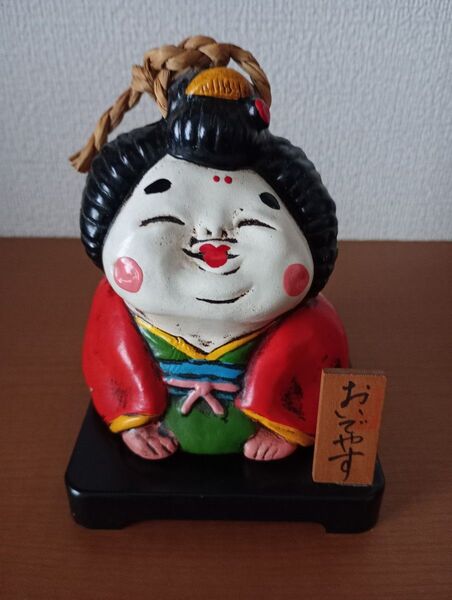 おいでやす 土鈴