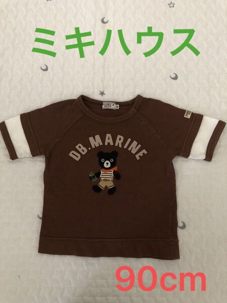MIKIHOUSE ミキハウス ダブルB 半袖Tシャツ 90cm ビー君 マリン