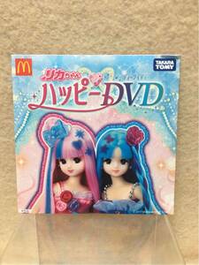 非売品 リカちゃん ハッピーDVD マクドナルド ハッピーセット DVD マクド マック