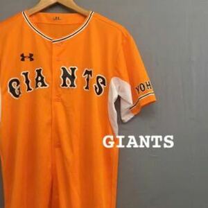 読売ジャイアンツ GIANTS 野球 ベースボール 応援ユニフォーム 半袖 オレンジ LGサイズ 男性用 メンズ