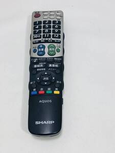 【シャープ リモコン FK19】送料無料 即日発送 動作保証 GA814WJSA AQUOS テレビ 純正