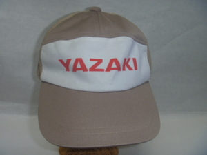 YAZAKI　メッシュ　キャップ　帽子　非売品