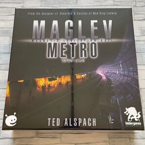 マグレヴメトロ 日本語版 ボードゲーム 新品未使用品 ケンビル