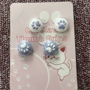 Nintendo Switch/Switch Lite親指グリップキャップ