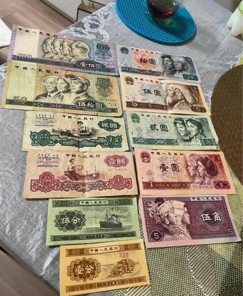 中国人民銀行 紙幣 旧紙幣 圓　1960年2元含む