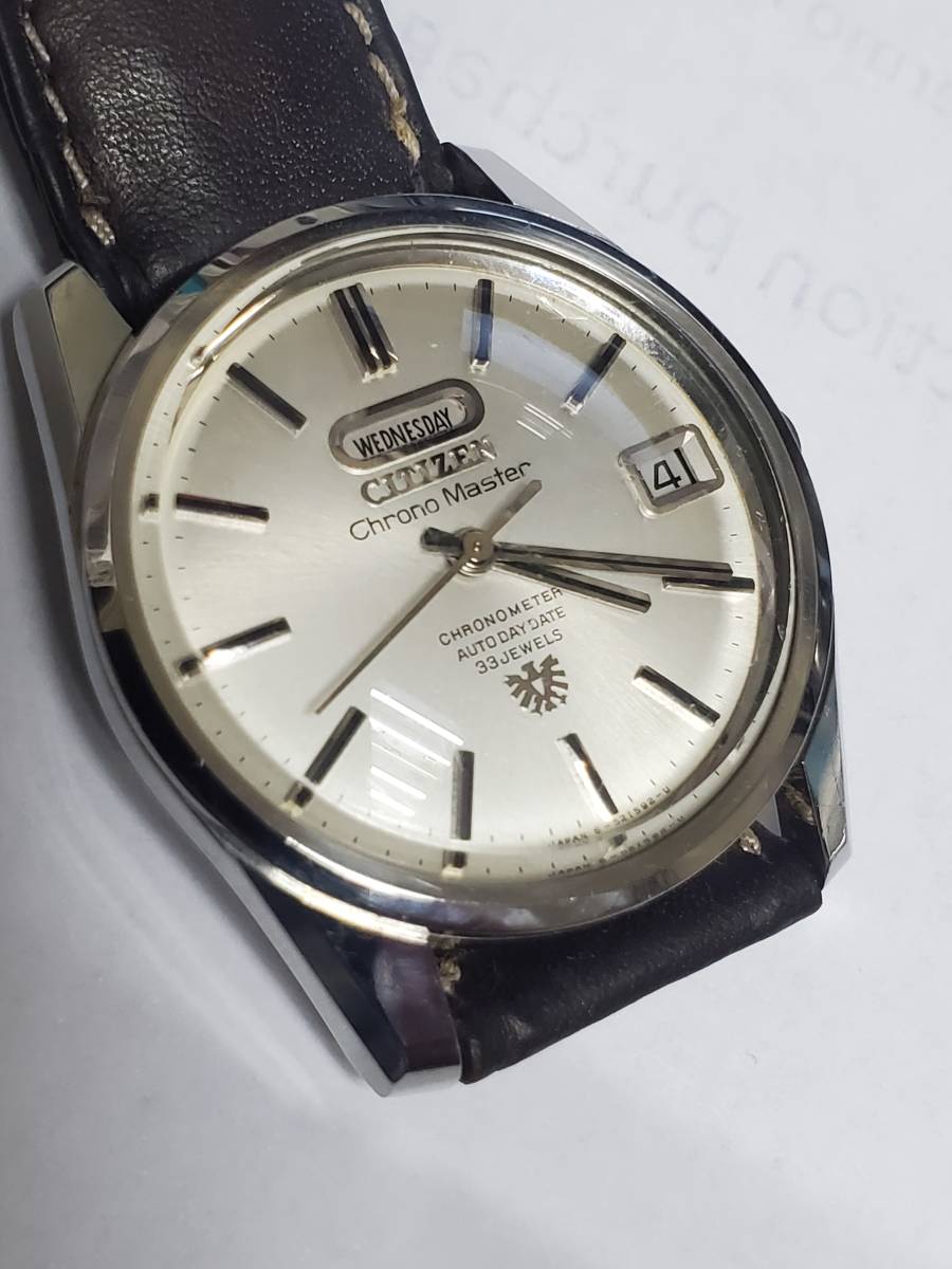 完売】 【当時CITIZEN最高峰】CITIZENクロノメーター クロノマスター33