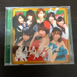上からマリコ AKB48 CD
