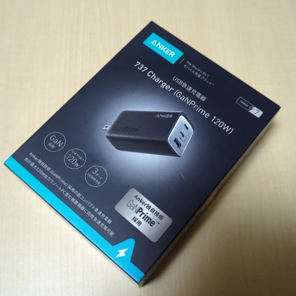 ヤフオク! -「anker 737 charger」の落札相場・落札価格