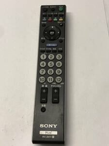 SONY RM-JD017 テレビリモコン ジャンク扱い クリック