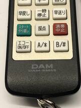 DAM DAM-RM65 カラオケ機器 綺麗 リモコン ジャンク扱い レタパ_画像3