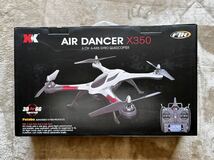 ハイテック　XK AIRDANCER X350 未使用品_画像1