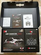 ハイテック　XK AIRDANCER X350 未使用品_画像2