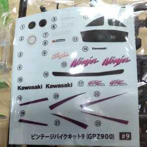 1/24 エフトイズ F-toys ヴィンテージ バイクキット Vol.9 KAWASAKI GPZ900R 09.ライムグリーンパールアルペンホワイト 1998年 A11の画像6