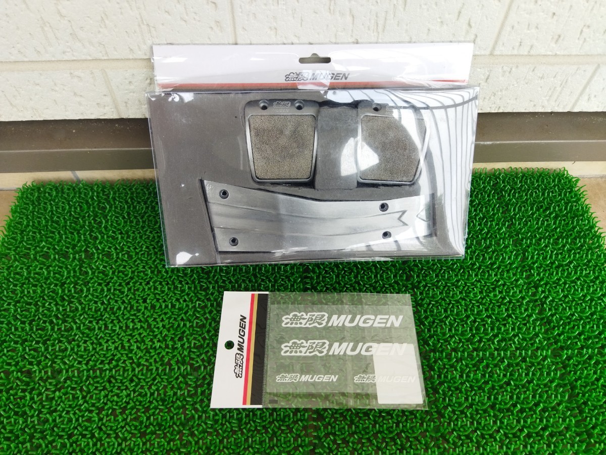 ヤフオク! -「fd2 無限」(ブレーキ) (パーツ)の落札相場・落札価格