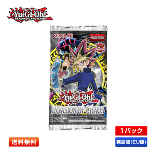 【送料無料/1パック】遊戯王 Invasion of Chaos 25th Anniversary Booster Pack 英語版(EU版) 9枚入り