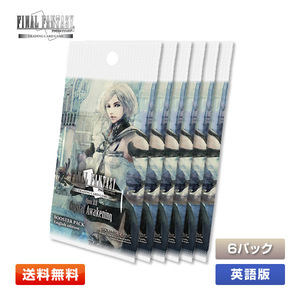 【送料無料／6パック】FF-TCG クリスタルの目覚め 英語版 (FINAL FANTASY TRADING CARD GAME) FFTCG Opus XII(12) 6パックセット