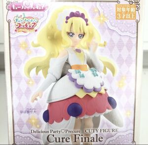 最新　新品　未開封　デリシャスパーティ　プリキュア　キューティーフィギュア　キュアフィナーレ　フィギュア　コレクション　グッズ