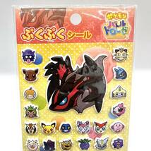 希少 2014 pokemon ポケモン バトルトローゼ ぷくぷくシール イベルタル ポケットモンスター 平成 レトロ グッズ ステッカー ニンフィア_画像1