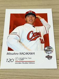 2010 広島カープ 永川光浩 RE ルーキーキャンペーン中！ BBM RC レギュラーカード ルーキーエディション 兄は守護神 永川勝浩！ 即決