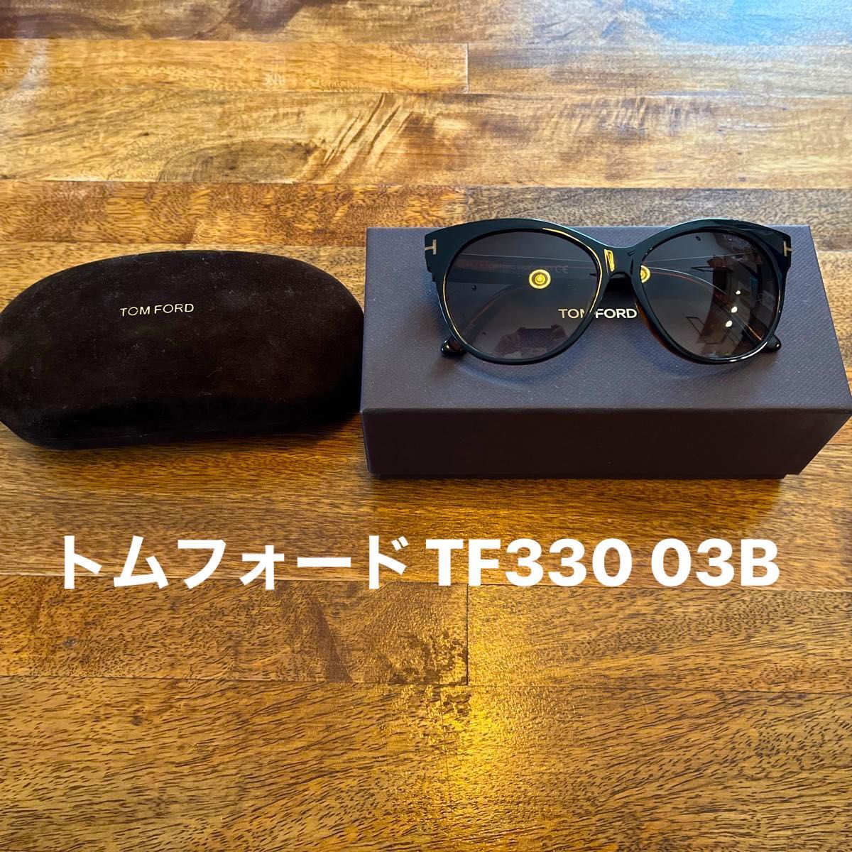 人気ブランドの新作人気ブランドの新作TOM FORD トムフォード 新品