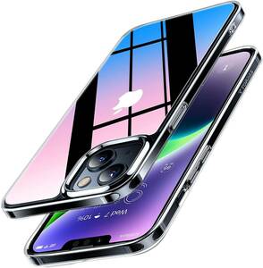 ダイヤ級耐衝撃★iPhone14 Plus 背面ガラスクリアケース★送料無料