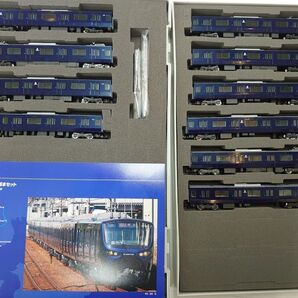 相鉄 12000系 10両セット TOMIX 鉄道模型 Nゲージ
