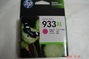  new goods unopened hp933XL( magenta ).. color ink cartridge 