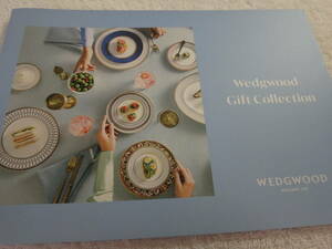 Wedgwood Gift Collection catalog (2023 year 3 month catalog 1 pcs. )