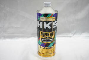 【即納】 52001-AK104 HKS エンジンオイル SUPER OIL Premium 1L 数量限定