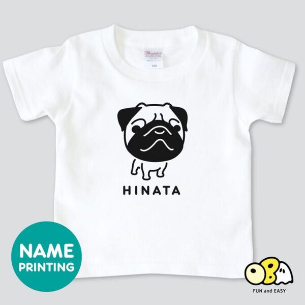パグ 名入れ Tシャツ キッズ お名前 オーダー いぬ リンクコーデ 半袖Tシャツ