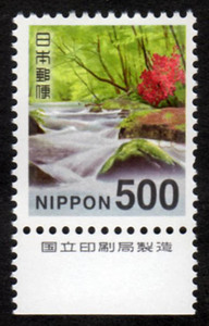 15139B1◆奥入瀬渓流500円 国立銘単 旧裏糊(前期)★極美品