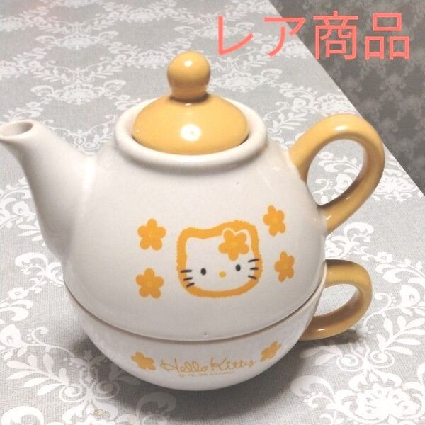 キティ ティーカップ レア