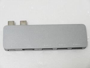 GIISSMO MacBook ступица 5in2 Macbook многофункциональный USB HUB TYPE-C стоимость доставки 140 иен 621