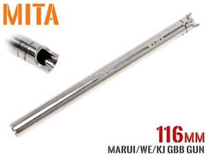 MITA-P046 MITA プロフェッショナルプレシジョン 6.01 インナーバレル 116mm for カスタム (Hi-CAPA/M9A1…etc)