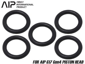 AIP014-TMG4-1　AIP スペアOリングセット 5Pcs for AIP G17 Gen4 ピストンヘッド