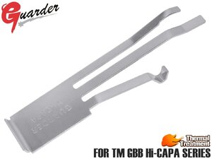 CAPA-27 CAPA-27 GUARDER 強化ステンレス シアースプリング Hi-CAPA専用