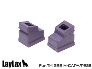 H9832PC2　LayLax NINE BALL ガスルート シールパッキン エアロ 2個入り 東京マルイ GBB Hi-CAPA/P226シリーズ