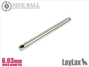 H9847G34　LayLax NINE BALL ハンドガンバレル(Φ6.03インナーバレル) 102mm 東京マルイ GBB G34