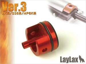 H9820V3　LayLax PROMETHEUS エアロシリンダーヘッド 電動ガン Ver3用