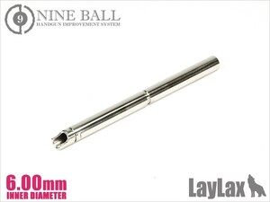 H9908B112　LayLax NINE BALL パワーバレル(Φ6.00mm インナーバレル) 112mm 東京マルイ GBB Hi-CAPA5.1 ゴールドマッチ専用