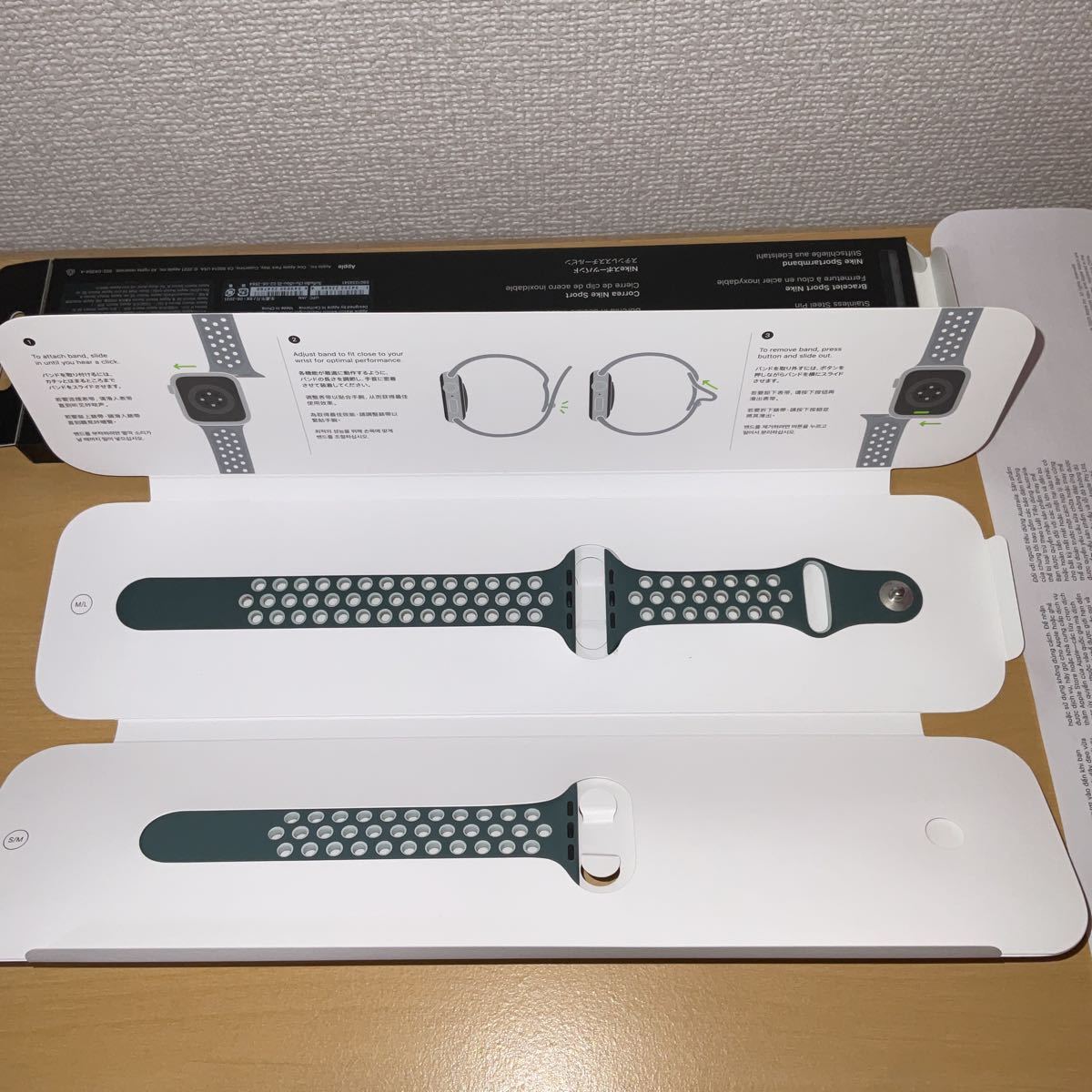 日本に Apple with Watch NIKE公式】アップル (GPS) SE SE ナイキ NIKE