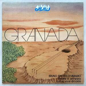 BRUNO BATTISTI D’ AMARIO / /GRANADA / LP rare groove レアグルーヴ 南米音楽 latin Brazil Bossa samba MPB