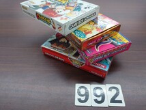 Nintendo 任天堂 ニンテンドー ゲームボーイ アドバンス GBA ゲーム ソフト 7本 セット ワンピース 遊戯王 ボーボボ 中古 純正_画像3