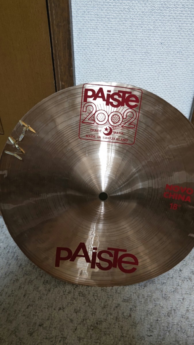 Yahoo!オークション -「paiste 2002 china」の落札相場・落札価格