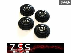 ☆Z.S.S. ドアショックプロテクション ドアショックアブソーバー クッション シリコン 遮音 消音 衝撃吸収 4個セット 汎用 日産 新品 ZSS