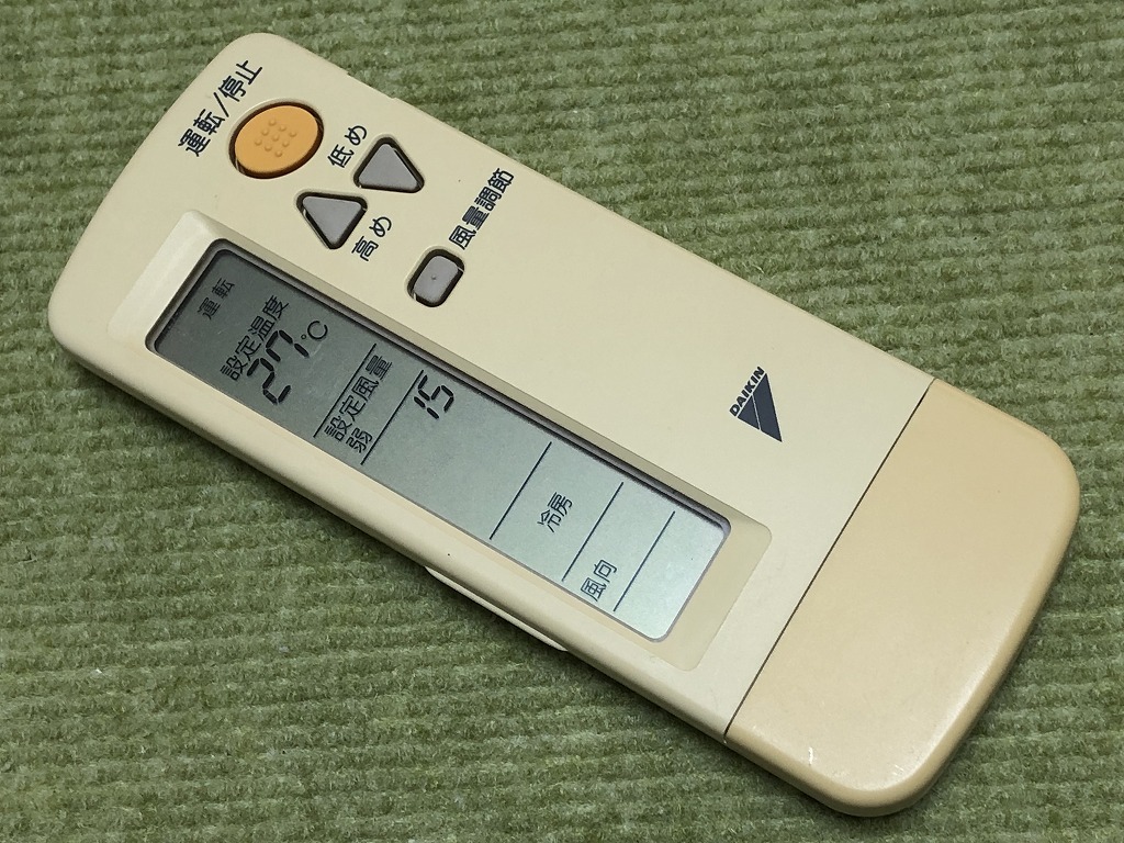 2023年最新】ヤフオク! -ダイキン エアコン リモコン brc4c105
