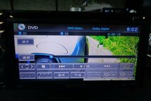 KENWOOD ケンウッド 彩速ナビ SDナビ カーナビ メモリーナビ DVD TV USB ナビゲーション MDV-434DT B04808-GYA80_画像4