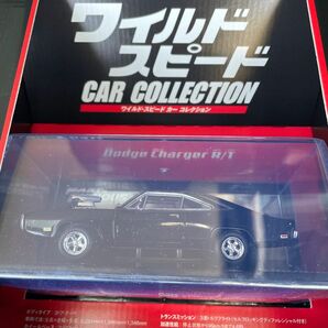 限定販売　ワイルドスピード カーコレクション 創刊号 1/43限定品