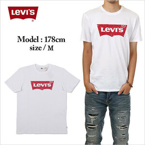 L サイズ Levi's/リーバイス ロゴ Tシャツ “LOGO” 【ホワイト×レッド】アメージング 通販 服 白 赤 バッドウイング LEVIS levis 