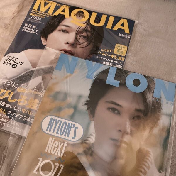 吉沢亮 表紙 NYLON 2022.03 NO.214　MAQUIA 2022.03 増刊 2冊セット